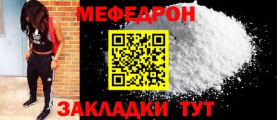 круглые Берёзовский