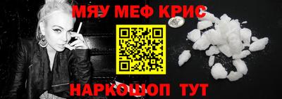 круглые Берёзовский