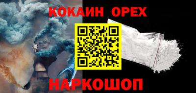 круглые Берёзовский
