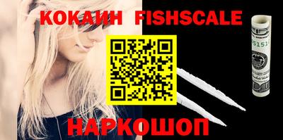 круглые Берёзовский