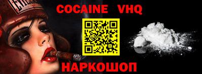 круглые Берёзовский