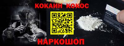 круглые Берёзовский