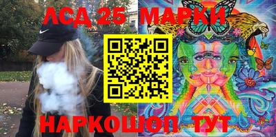 круглые Берёзовский