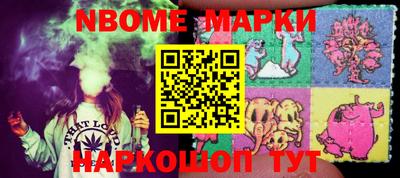 круглые Берёзовский
