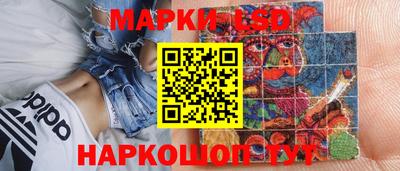 круглые Берёзовский