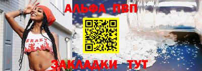 круглые Берёзовский
