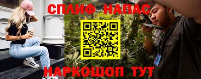 круглые Берёзовский