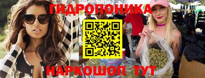 круглые Берёзовский