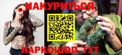 кокс Беслан