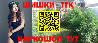 круглые Берёзовский