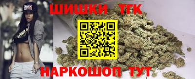 кокс Беслан