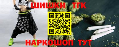 круглые Берёзовский
