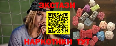 кокс Беслан