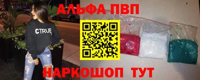 круглые Берёзовский