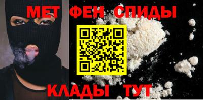 кокс Беслан
