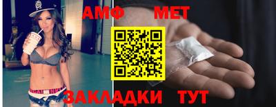 круглые Берёзовский