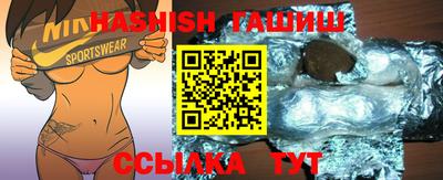 кокс Беслан