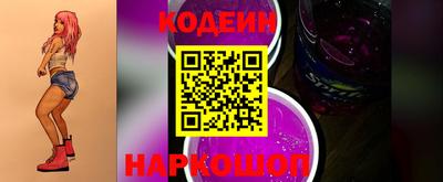 круглые Берёзовский